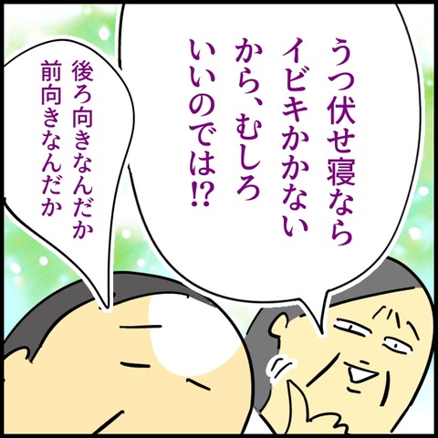 無題1981_20260206111731