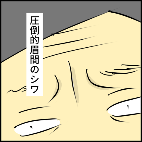 2024.05.2xx165_20240521113731