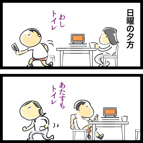 9D5F93B0-52A8-49CF-8F81-43DC562718AA