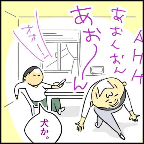 2025.11.xxX147x2_20251118113658