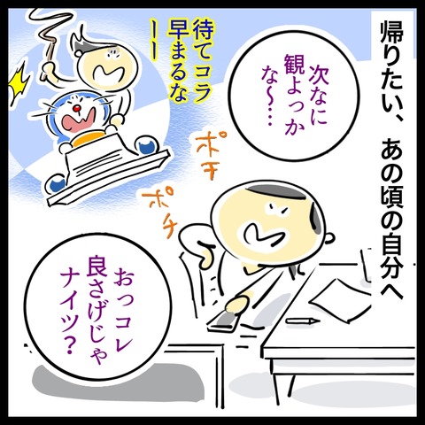 E1BAE860-F6BC-47AB-8257-A7D020449352