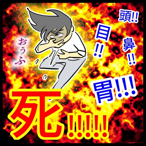 3B44055D-1969-486D-B792-987FCC363342