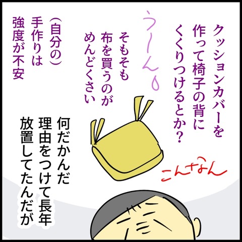 無題2048_20260428100848