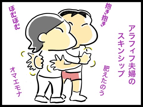 4B4B3A5E-1710-4AE9-9014-30DB4BC25D4D