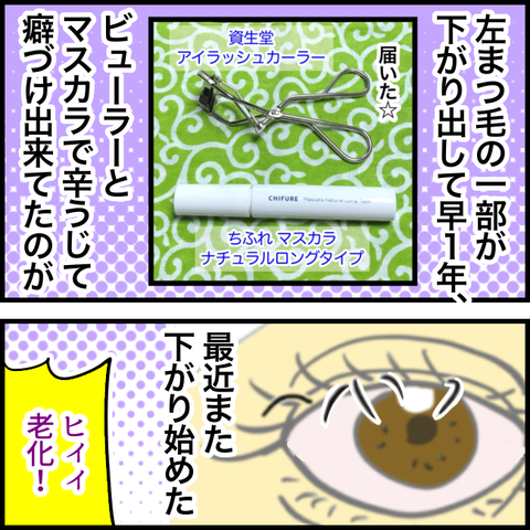 2CE26F7A-B90D-46BF-A2A7-122C2C298A06