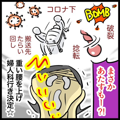 04BE3596-CB6B-4D34-97BA-44BEEECC8A87