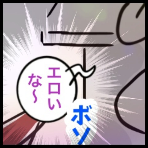 B8A8F824-6F05-4B1A-8D99-9C2532CBAE5F