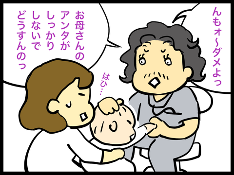 F7519213-A6E3-4E9C-B2EF-868B974F704E