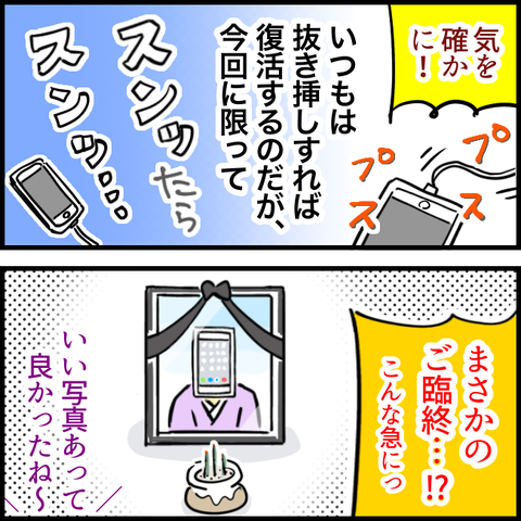 F70B6FDC-D411-4453-A541-058239D105EE
