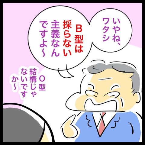 208A1CDC-585C-4425-9B9B-E27D60A4EEC9