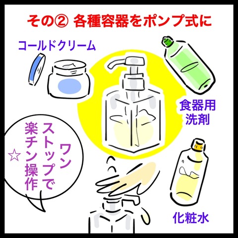 8AE60D3D-A2BE-4467-8750-263282DB620C