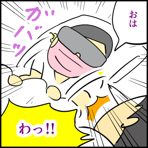 2025.06.16月1386_20250616182858