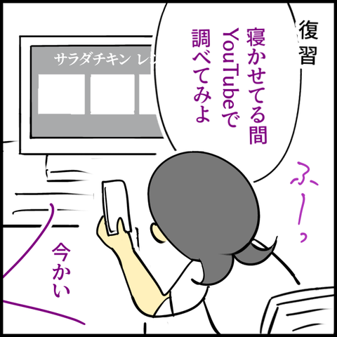 2024.06.03月1173_20240603122521