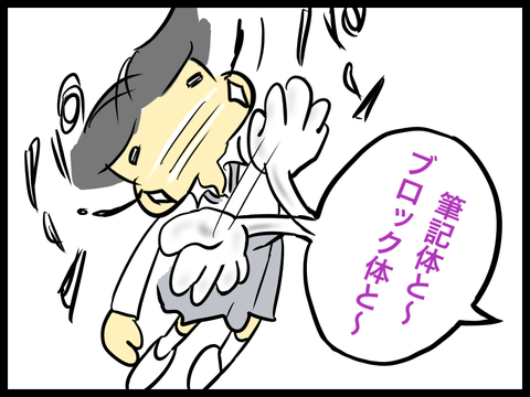 C81AF253-6F65-4126-A8EF-9E1B6C9742D8