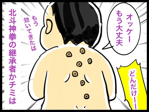 AE176BF2-604C-4D1E-9AF1-F64A805C7DE5