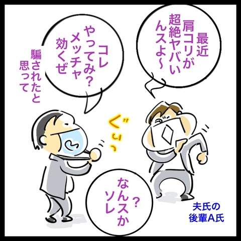 160A5D1C-F432-4896-B665-57C327CFEAA5