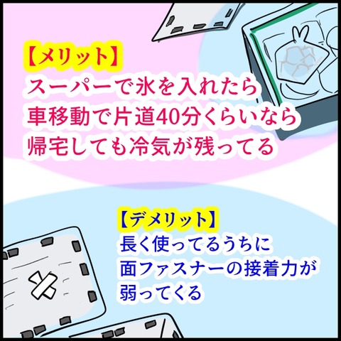 2026.07.06月1603_20260707122801