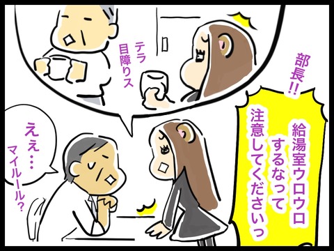 CDD8AA12-4B7F-42B7-87F1-590A6614CF80