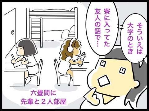 CF89199D-0EF5-4C5B-93E2-D8145BE7EB87