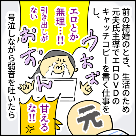 無題1466_20240607122208
