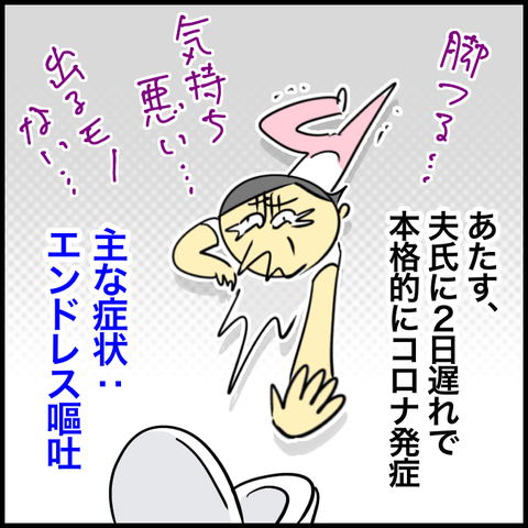 無題1350_20230807100609