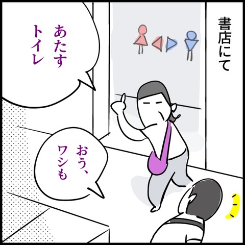 2026.09.24水1645_20260924144744