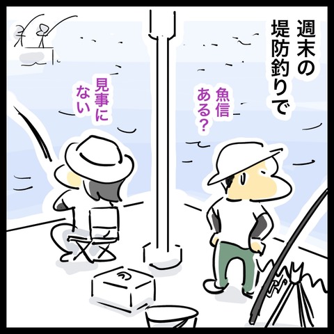 CC6FFA9F-6100-4AE5-8EF6-811814454C25