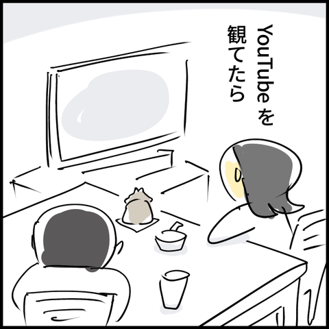 2024.01.29月1107_20240129093451