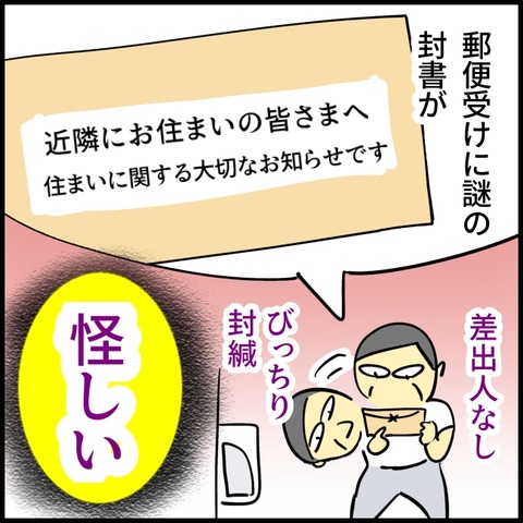 2026.07.03金1602_20260706100411
