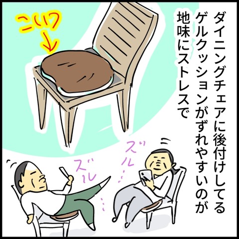無題2048_20260428095948