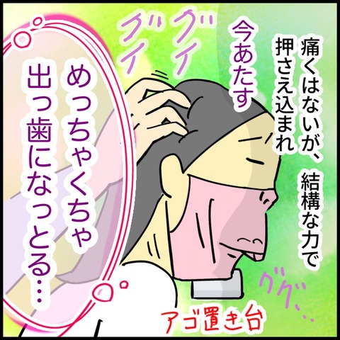 2026.02.06金1516_20260209124938