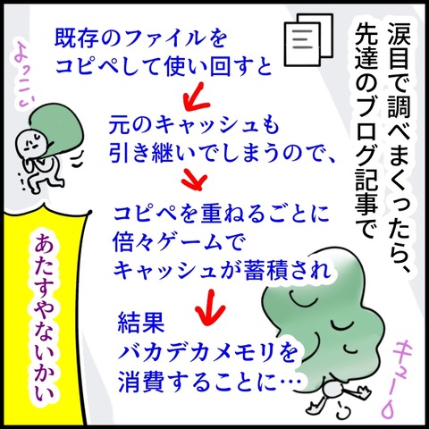 無題1968_20260126112627