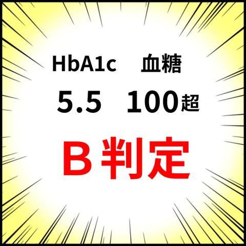 無題1438_20231226114135