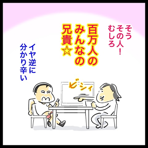 EE2C2EBF-87D1-4DD1-A5EC-A545DE8DD075
