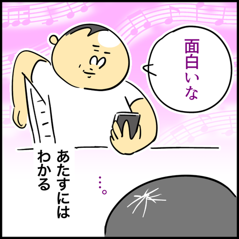 無題1293_20230502115255