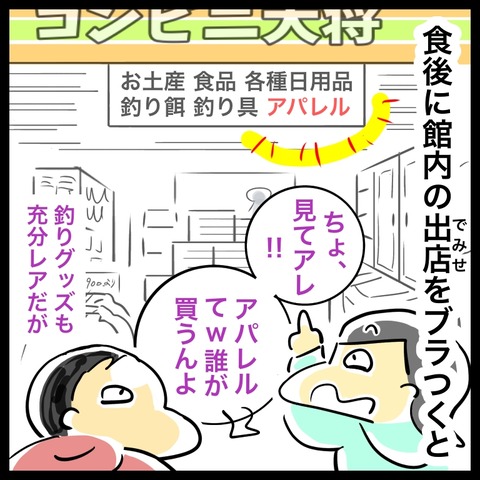 2CAB7B52-7232-4ED2-9F24-8A7DBB5FD3E8