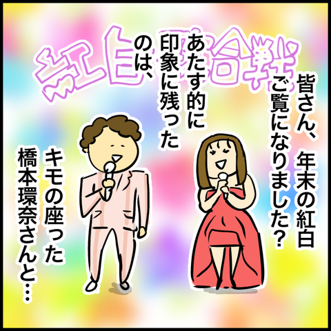 92D78DF5-754F-45A4-B2CA-686050C393D6