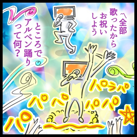 D85F1E4C-DB34-4E87-9F03-0DD99C31B4C6