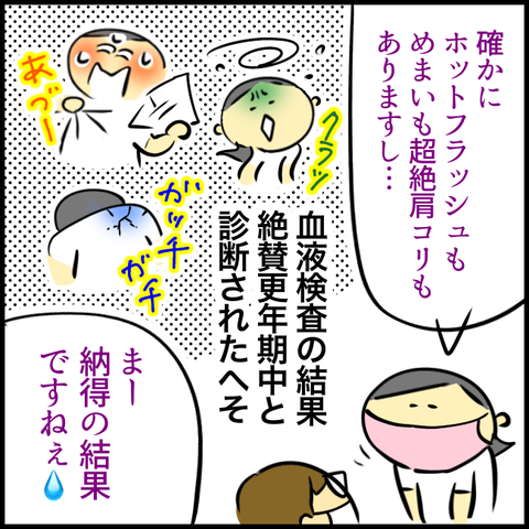 0AEB9985-0F4D-48AC-A8D0-D49794C83266