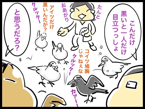 52C021D4-09DE-47AB-BA48-711DF68905B1