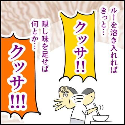 2024.05.24金1168_20240524160019