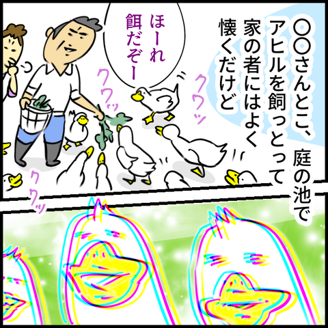 2024.10.11金1250_20241015143734
