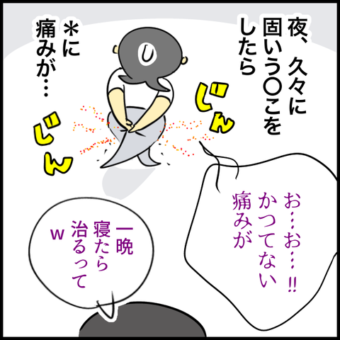 無題1343_20230724113506