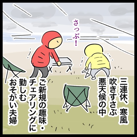 0E7B17D5-F24C-4E6D-83A1-714ABE4C0C35