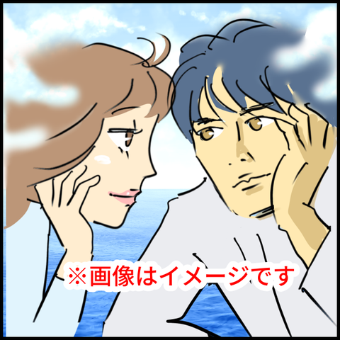 2025.05.20火1371_20250520132055