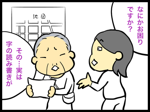 52B17BF8-F458-46FD-A289-2C74090E7649