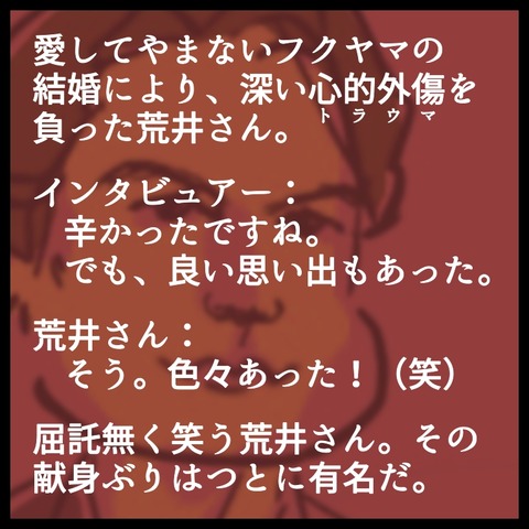 AAB28A1B-550E-4C70-A558-1A4CC34CC455