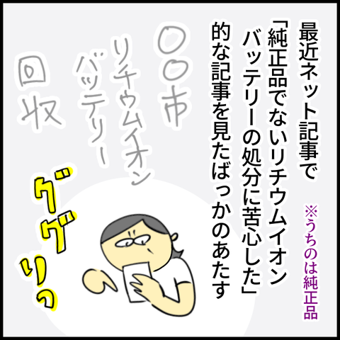 無題1371_20230905105104