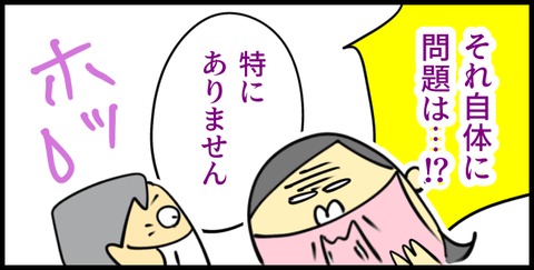 2025.06.23月1389_20250620131254