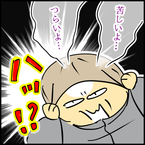 2024.01.26金1106_20240126104126